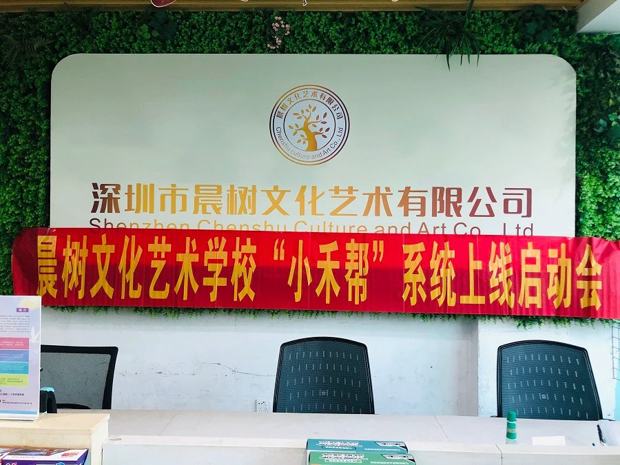 篮球协调训练的有效工具和设备推荐_1