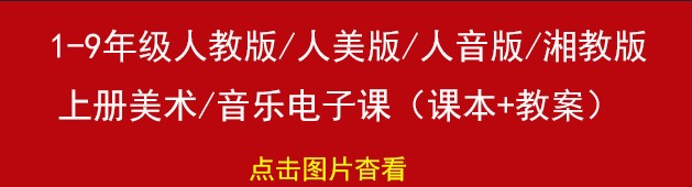 篮球协调训练的有效工具和设备推荐_2