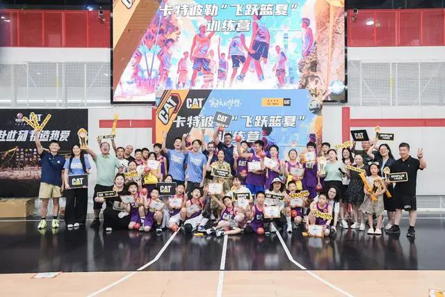 7岁儿童篮球基础训练计划方案_2